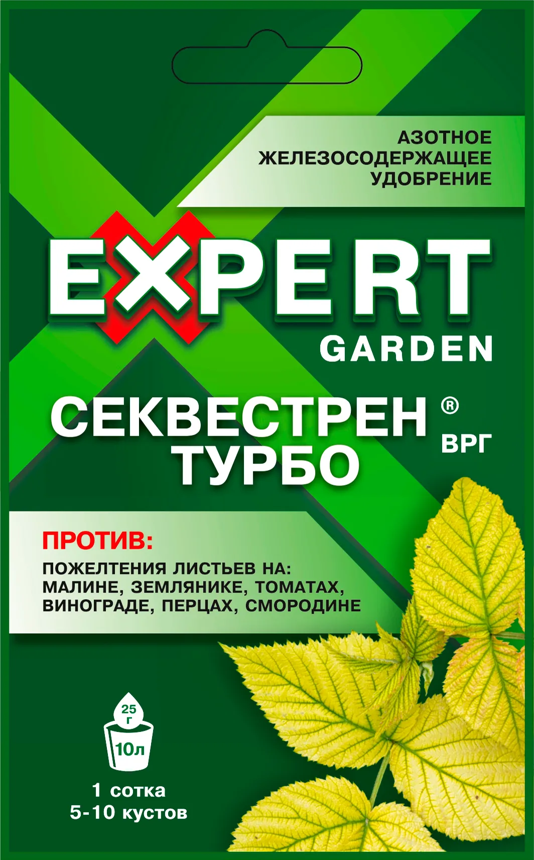 Препарат Секвестрен